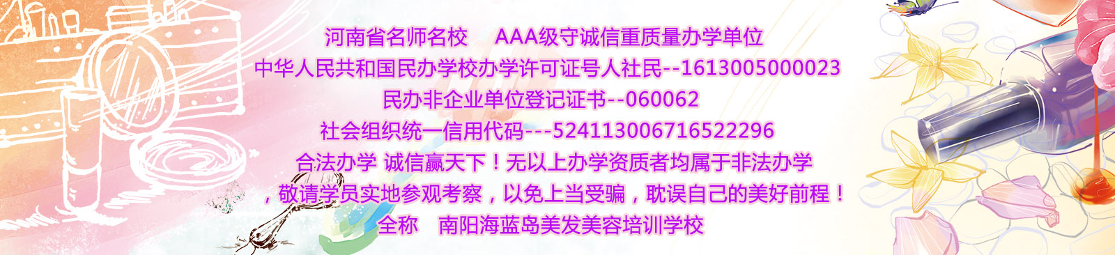 &#20048;&#40060;&#23448;&#26041;&#31471;&#32593;&#31449;&#30331;&#24405;&#20837;&#21475;&#45;&#20048;&#40060;&#108;&#101;&#121;&#117;&#40;&#20013;&#22269;&#41;