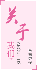 &#20048;&#40060;&#23448;&#26041;&#31471;&#32593;&#31449;&#30331;&#24405;&#20837;&#21475;&#45;&#20048;&#40060;&#108;&#101;&#121;&#117;&#40;&#20013;&#22269;&#41;
