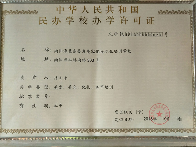 &#20048;&#40060;&#23448;&#26041;&#31471;&#32593;&#31449;&#30331;&#24405;&#20837;&#21475;&#45;&#20048;&#40060;&#108;&#101;&#121;&#117;&#40;&#20013;&#22269;&#41;