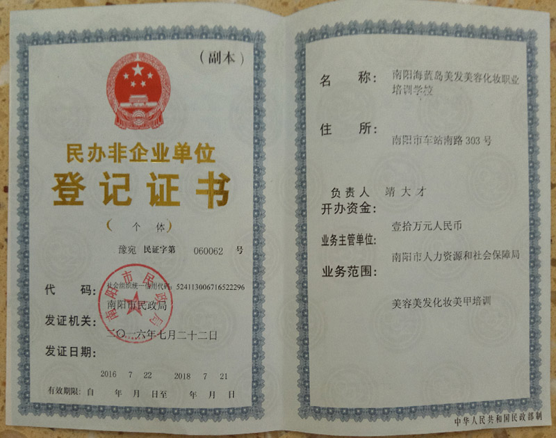 &#20048;&#40060;&#23448;&#26041;&#31471;&#32593;&#31449;&#30331;&#24405;&#20837;&#21475;&#45;&#20048;&#40060;&#108;&#101;&#121;&#117;&#40;&#20013;&#22269;&#41;