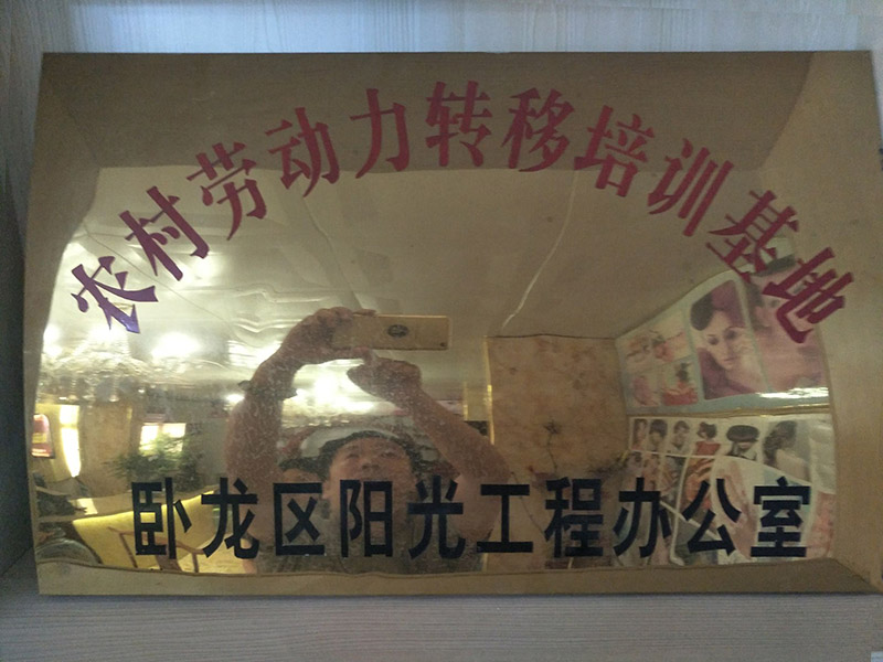 &#20048;&#40060;&#23448;&#26041;&#31471;&#32593;&#31449;&#30331;&#24405;&#20837;&#21475;&#45;&#20048;&#40060;&#108;&#101;&#121;&#117;&#40;&#20013;&#22269;&#41;