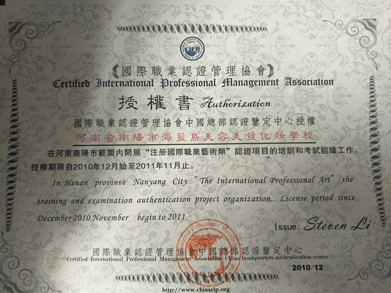 &#20048;&#40060;&#23448;&#26041;&#31471;&#32593;&#31449;&#30331;&#24405;&#20837;&#21475;&#45;&#20048;&#40060;&#108;&#101;&#121;&#117;&#40;&#20013;&#22269;&#41;