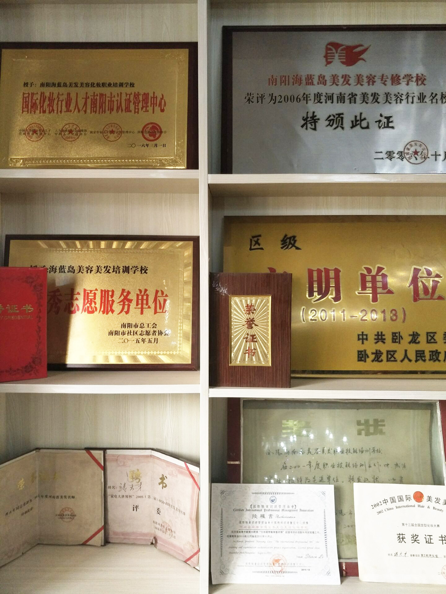 &#20048;&#40060;&#23448;&#26041;&#31471;&#32593;&#31449;&#30331;&#24405;&#20837;&#21475;&#45;&#20048;&#40060;&#108;&#101;&#121;&#117;&#40;&#20013;&#22269;&#41;
