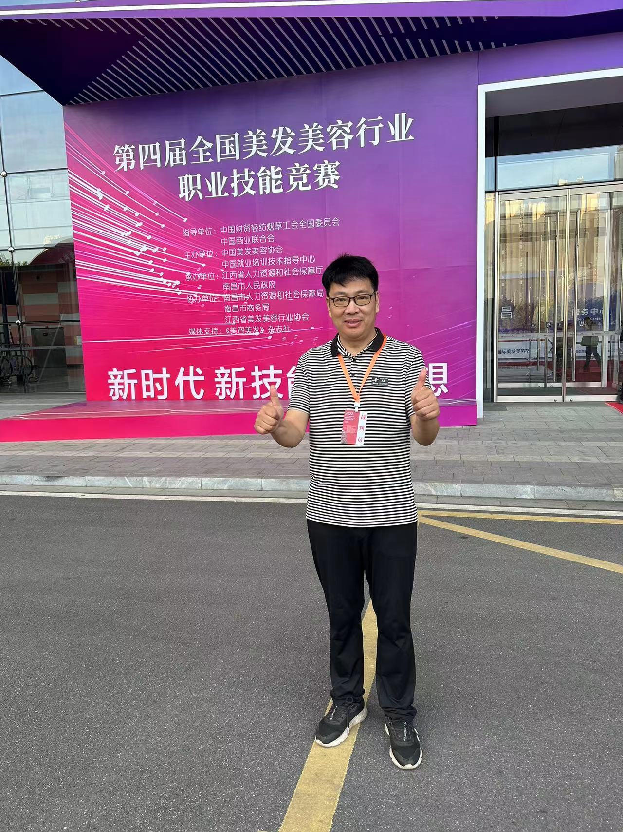 &#20048;&#40060;&#23448;&#26041;&#31471;&#32593;&#31449;&#30331;&#24405;&#20837;&#21475;&#45;&#20048;&#40060;&#108;&#101;&#121;&#117;&#40;&#20013;&#22269;&#41;