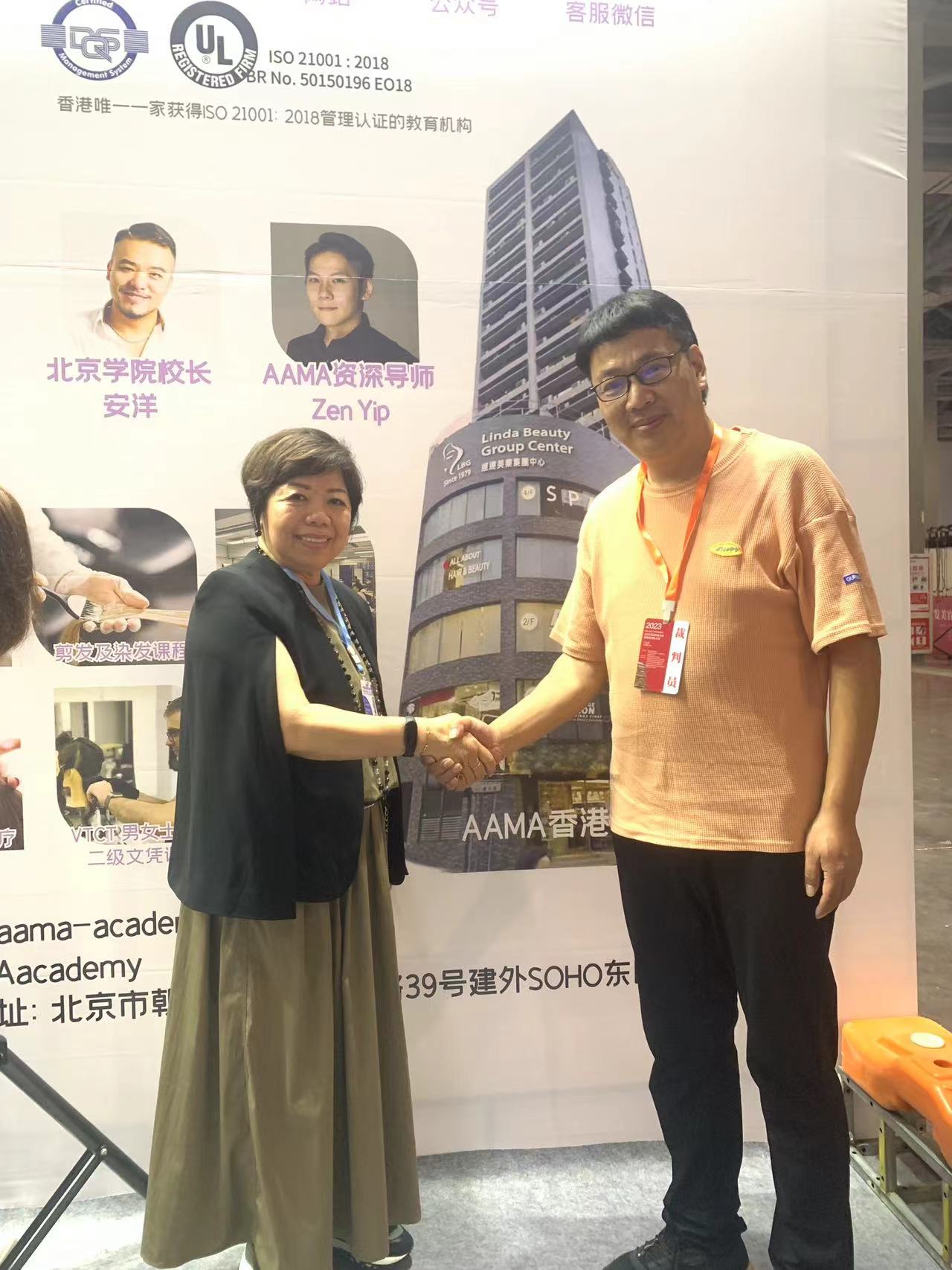 &#20048;&#40060;&#23448;&#26041;&#31471;&#32593;&#31449;&#30331;&#24405;&#20837;&#21475;&#45;&#20048;&#40060;&#108;&#101;&#121;&#117;&#40;&#20013;&#22269;&#41;